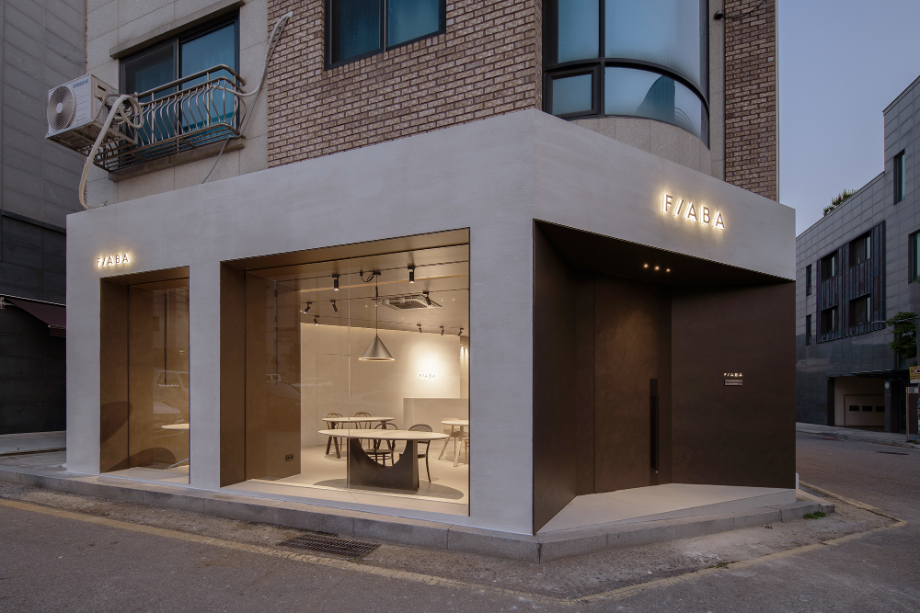 피아바 네스트 FIABA NEST