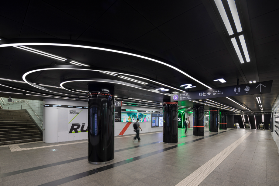 러너스테이션 Runner Station