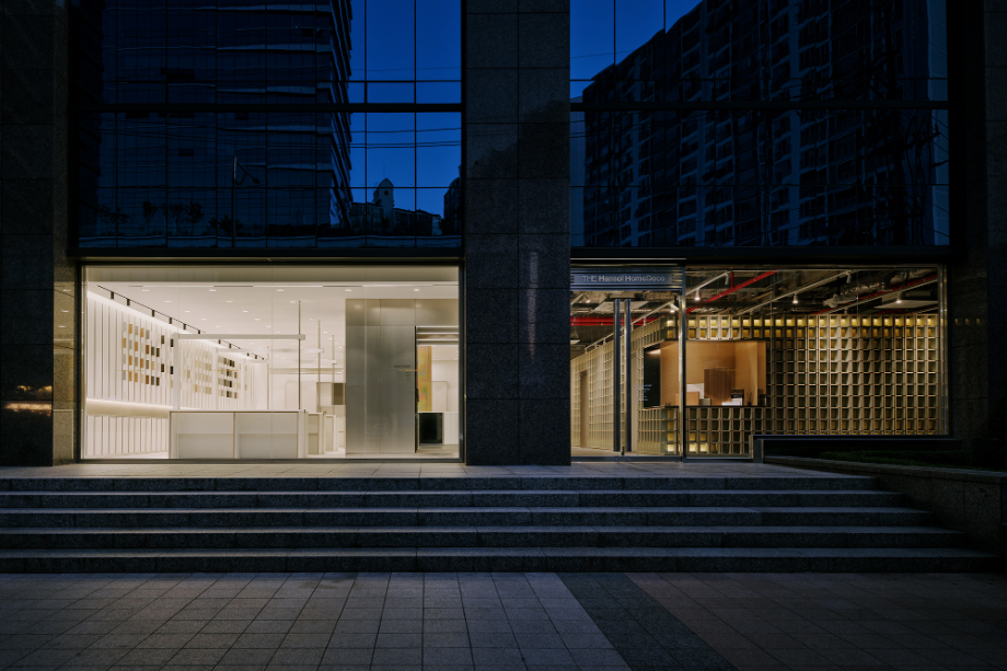 더한솔홈데코 The Hansol HomeDeco