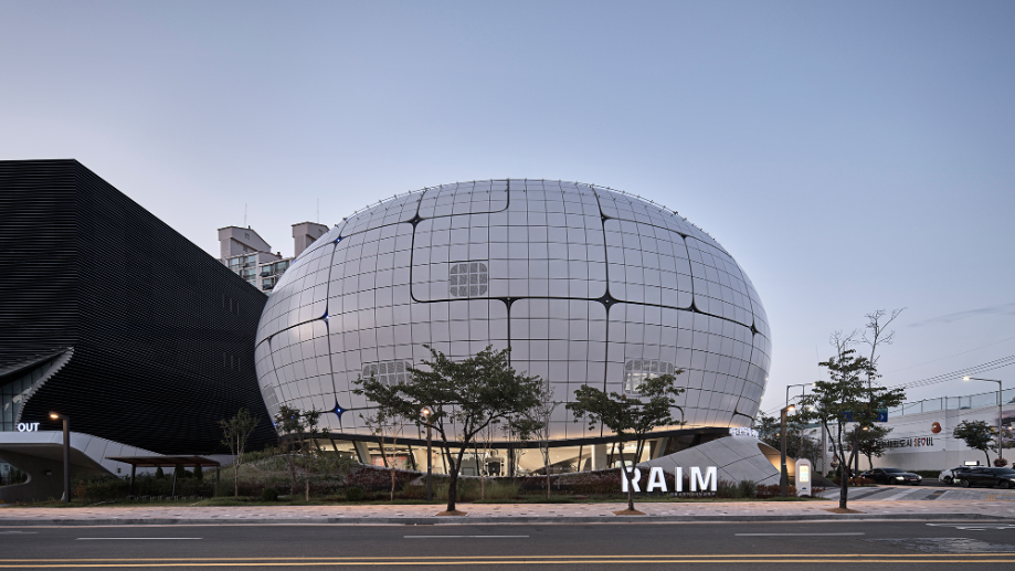 서울로봇인공지능과학관 RAIM 상세 이미지 2