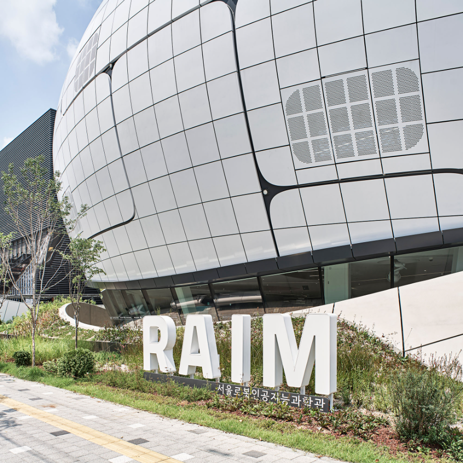 서울로봇인공지능과학관 RAIM 상세 이미지 16