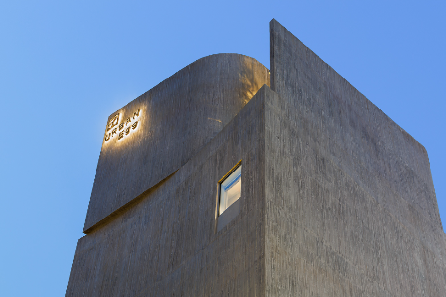 어반에그 URBAN Egg 상세 이미지 16