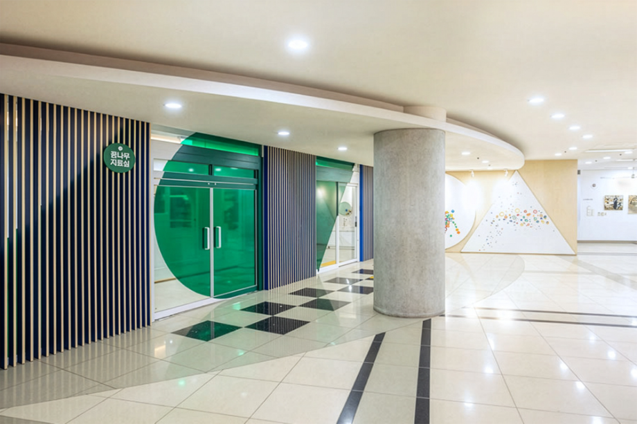 과천정보과학도서관 Gwacheon Children’s Library 상세 이미지 3