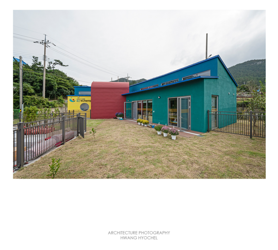 흑산도 어린이집 상세 이미지 3