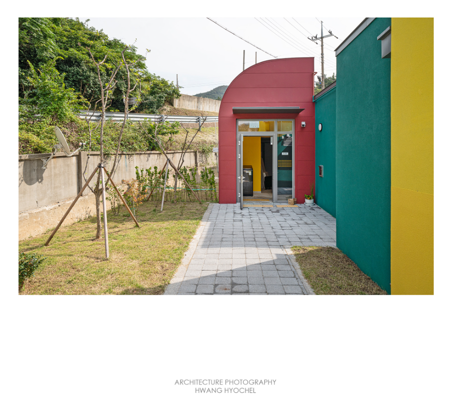 흑산도 어린이집 상세 이미지 5