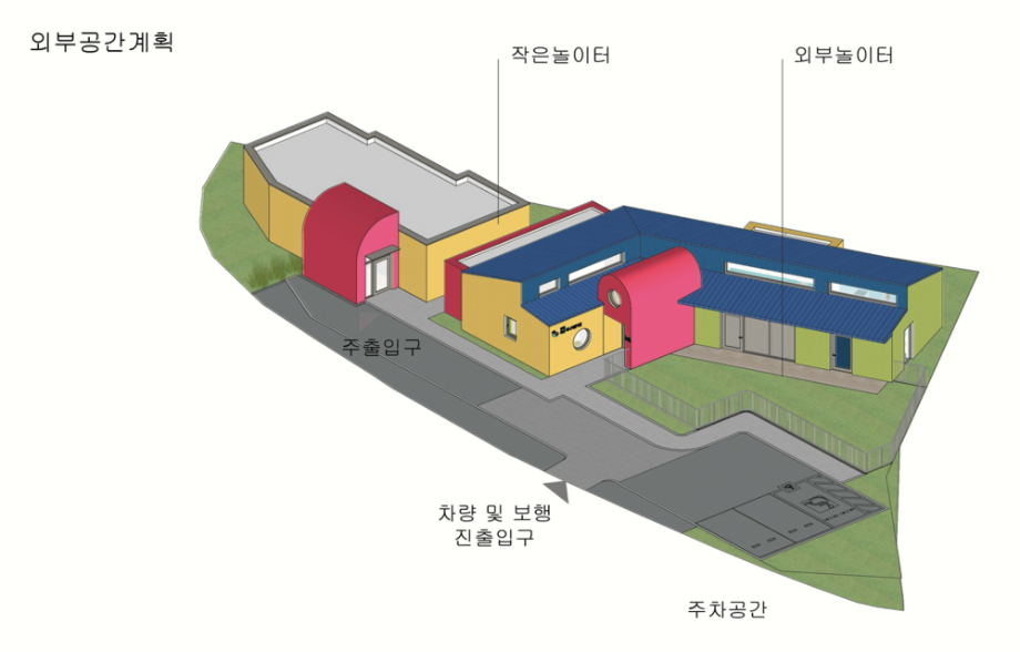 흑산도 어린이집 상세 이미지 13