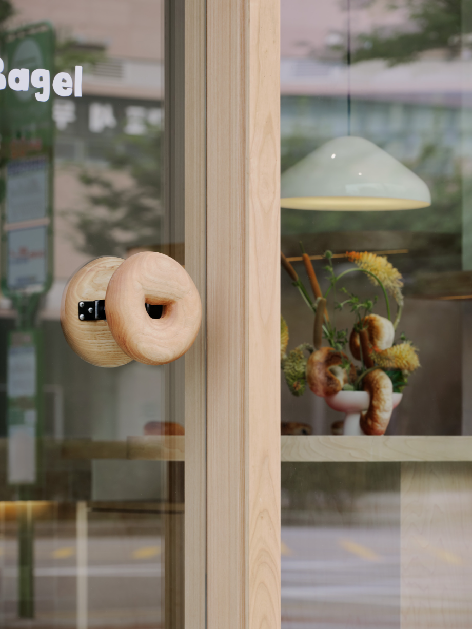 아침에 베이글 Achime Bagel 상세 이미지 17