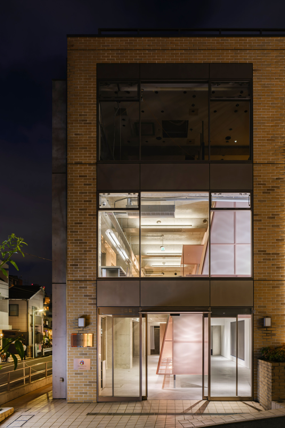 팬들의 집, 도쿄 House of fans, Tokyo 상세 이미지 2