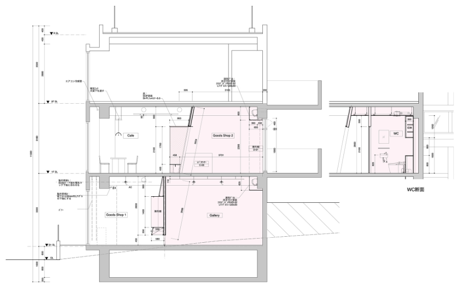 팬들의 집, 도쿄 House of fans, Tokyo 상세 이미지 7