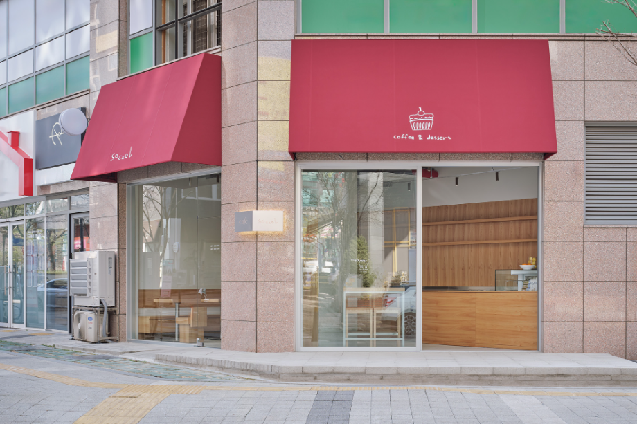 seseol 상세 이미지 1